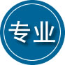 良庆区专业道路救援