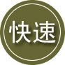 良庆区24小时道路救援