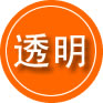 良庆区救援费用合理
